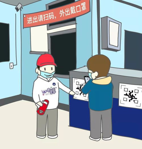 南昌大学艺术香樟志愿服务队创作漫画版NCU防疫小贴士