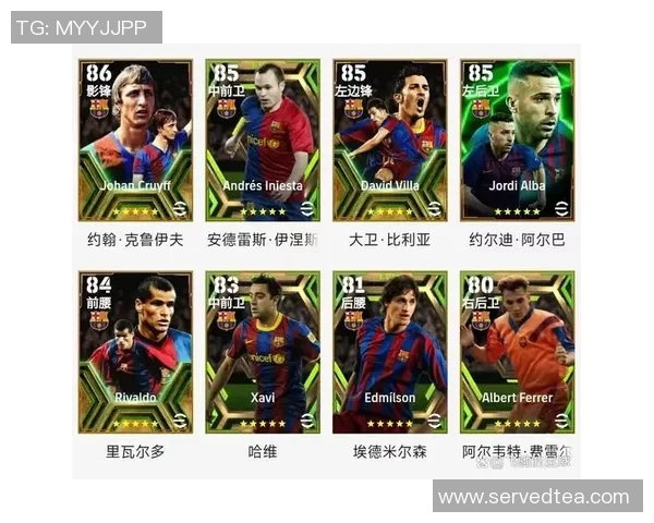 实况足球如何高效抽取球星卡技巧与策略分享 实况足球如何高效抽取球星卡技巧与策略分享