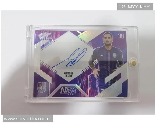 全新球星卡足球盒子开启限量收藏之旅，珍藏稀有卡片与球场经典瞬间