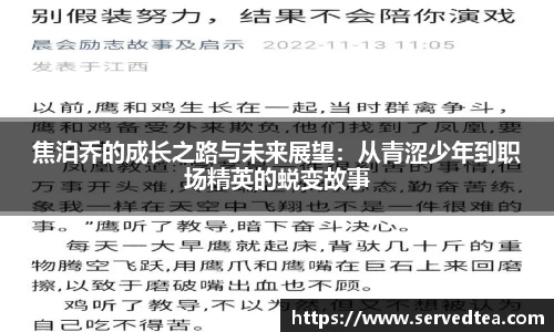 MK体育官方网站