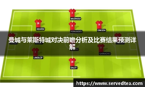 MK体育app