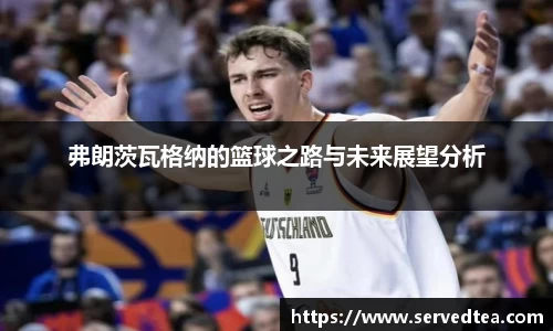 MK体育官方网站