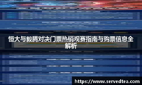 MK体育