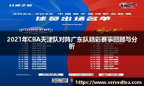 MK体育官方网站