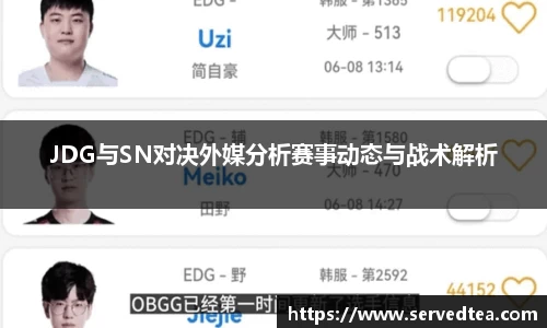 MK体育app