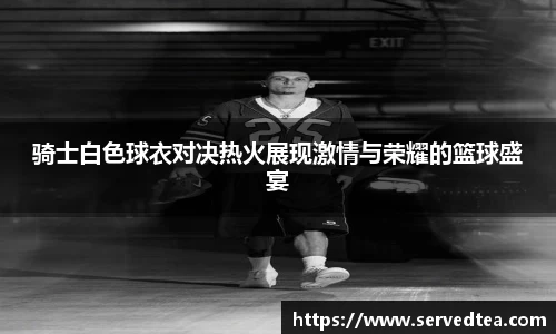 MK体育官网