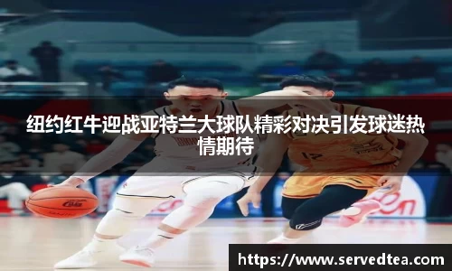 MK体育