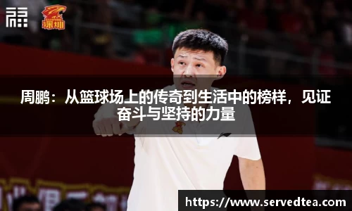 MK体育官网