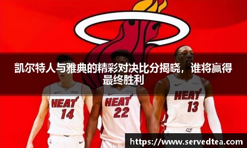 MK体育官方网站