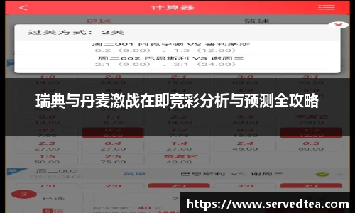 MK体育官网