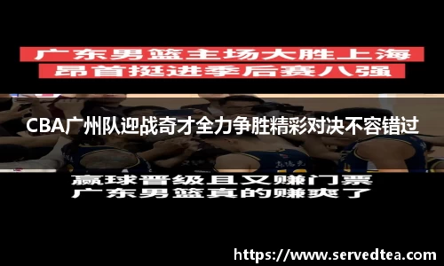 MK体育