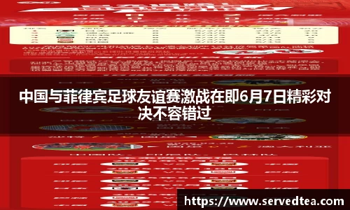 MK体育官方网站